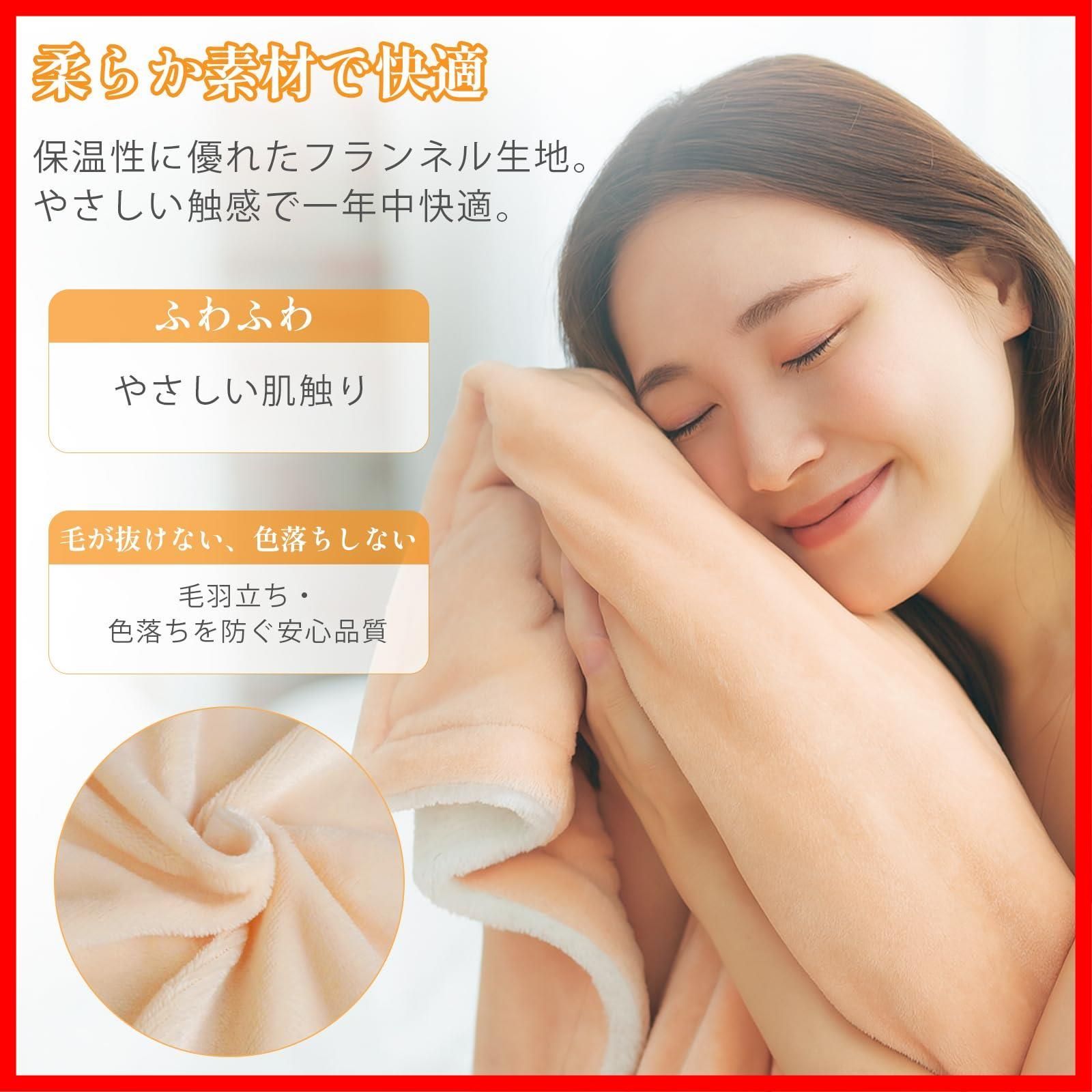 自動オフ機能 丸洗い可