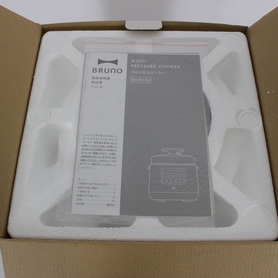 新品】BRUNO crassy+ BOE058-IV アイボリー マルチ圧力クッカー 新品】BRUNO crassy+ BOE058-IV アイボリー マルチ圧力クッカー