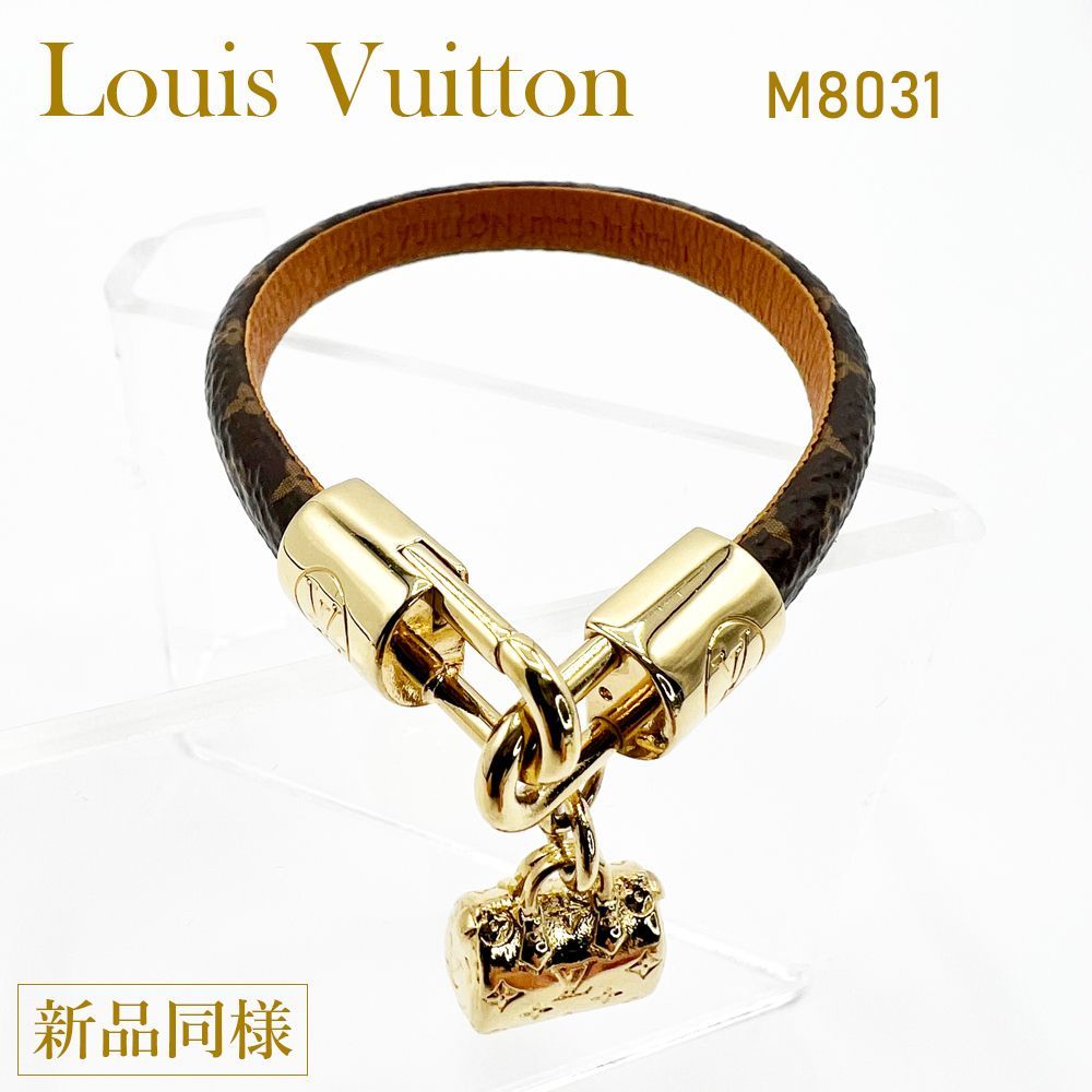 【極美品】ルイヴィトン Louis Vuitton ブレスレット・バングル ブラスレ・スピーディー 約17cm M8031 送料無料 送料込み