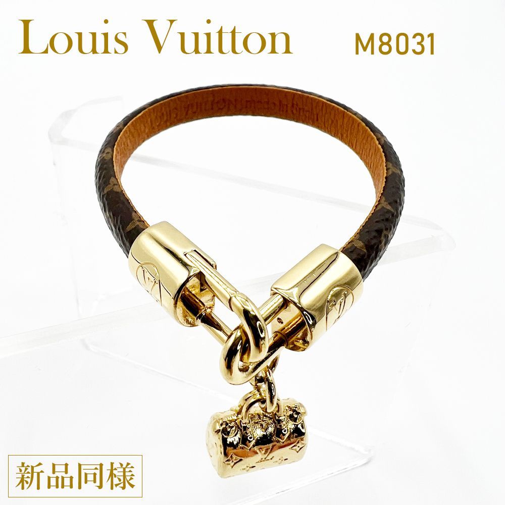 極美品】ルイヴィトン Louis Vuitton ブレスレット・バングル ブラスレ