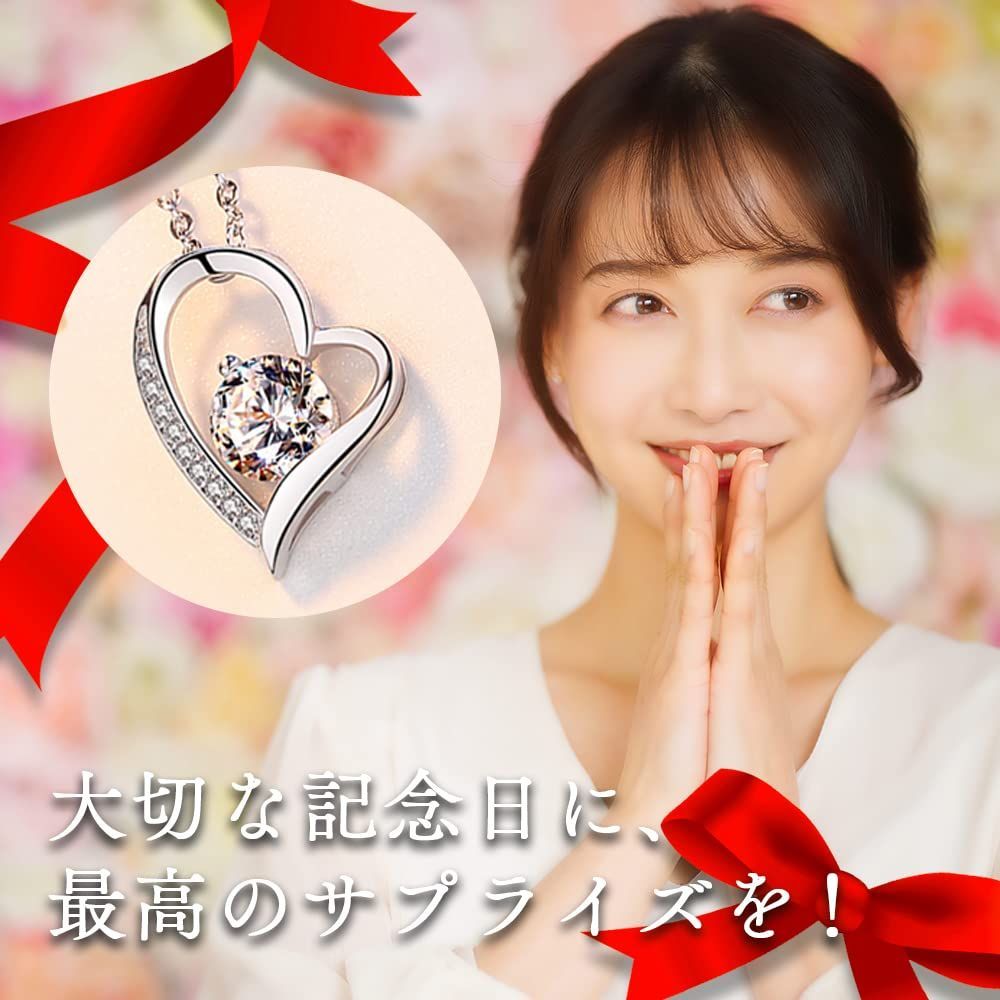 在庫セール】ハートデザイン ペンダント 天然石 レディース ジルコン  