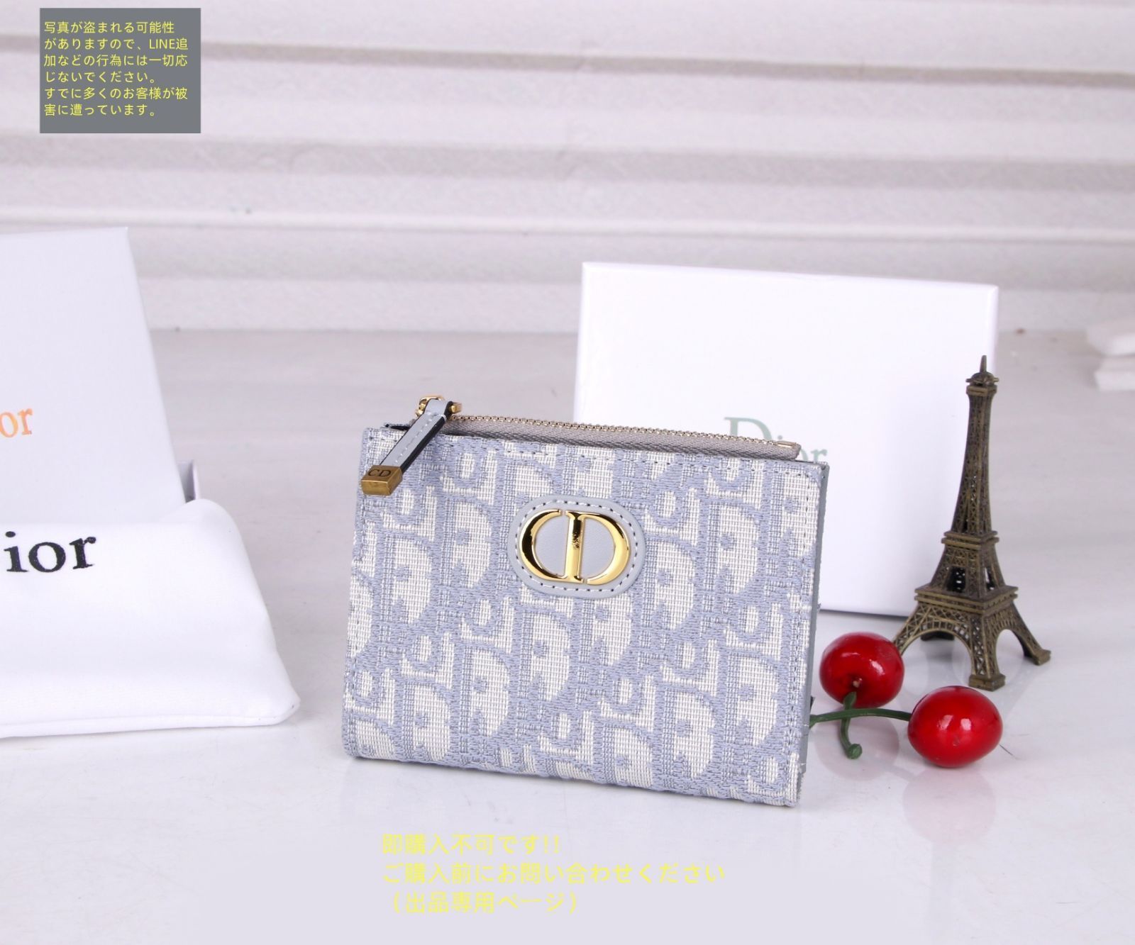 Dior小銭入れ Christian Dior クリスチャンディオール 折り財布 小銭入れ