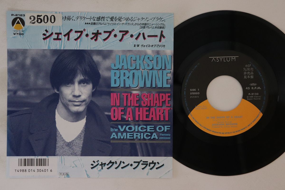 大特価放出！ A Of Shape The In Browne Jackson 7” Heart America Of Voice / 洋書