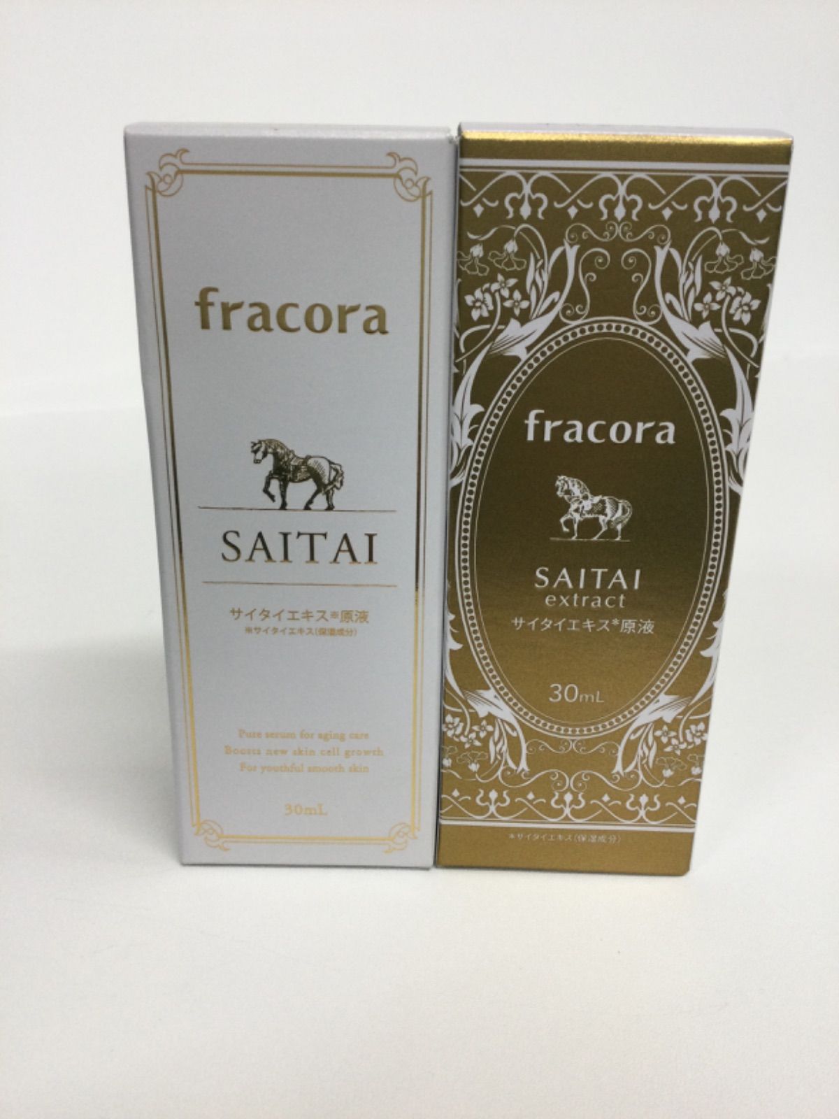 F784 K fracora フラコラ美容液 SS サイタイエキス原液 30ml 計2