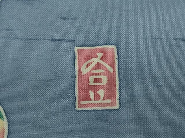 平和屋着物○本加賀友禅作家 成竹登茂男監修 白山紬 色無地 薄花色  