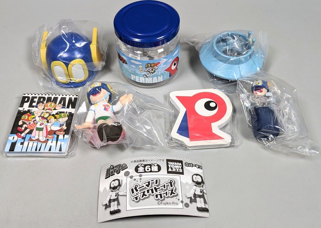 ♯Jmt14CZ パーマン デスクトップ グッズ 全6種 Amazon.co.jp: Jmt14CZパーマンデスクトップグッズ全6種 : おもちゃ