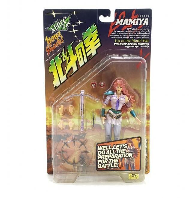 中古】【開封】北斗の拳 バイオレンスアクションフィギュア 15体
