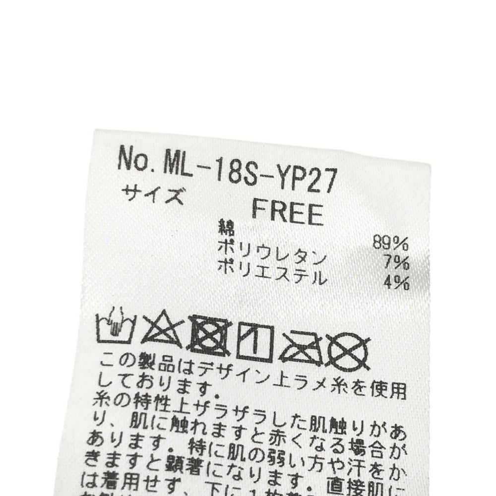 総柄 ブラック系