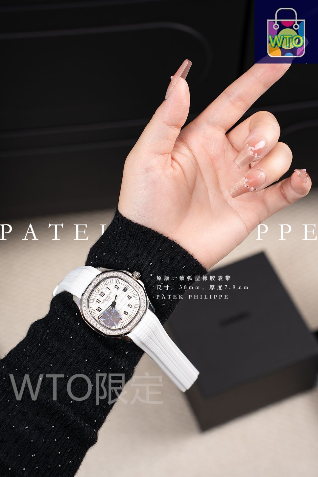 Pium フロントリボンヨーク切替セットアップ｜Yahoo!フリマ（旧