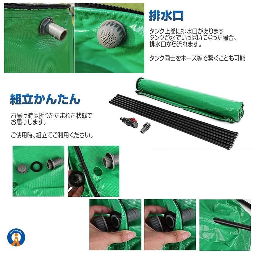 防災 トイレ