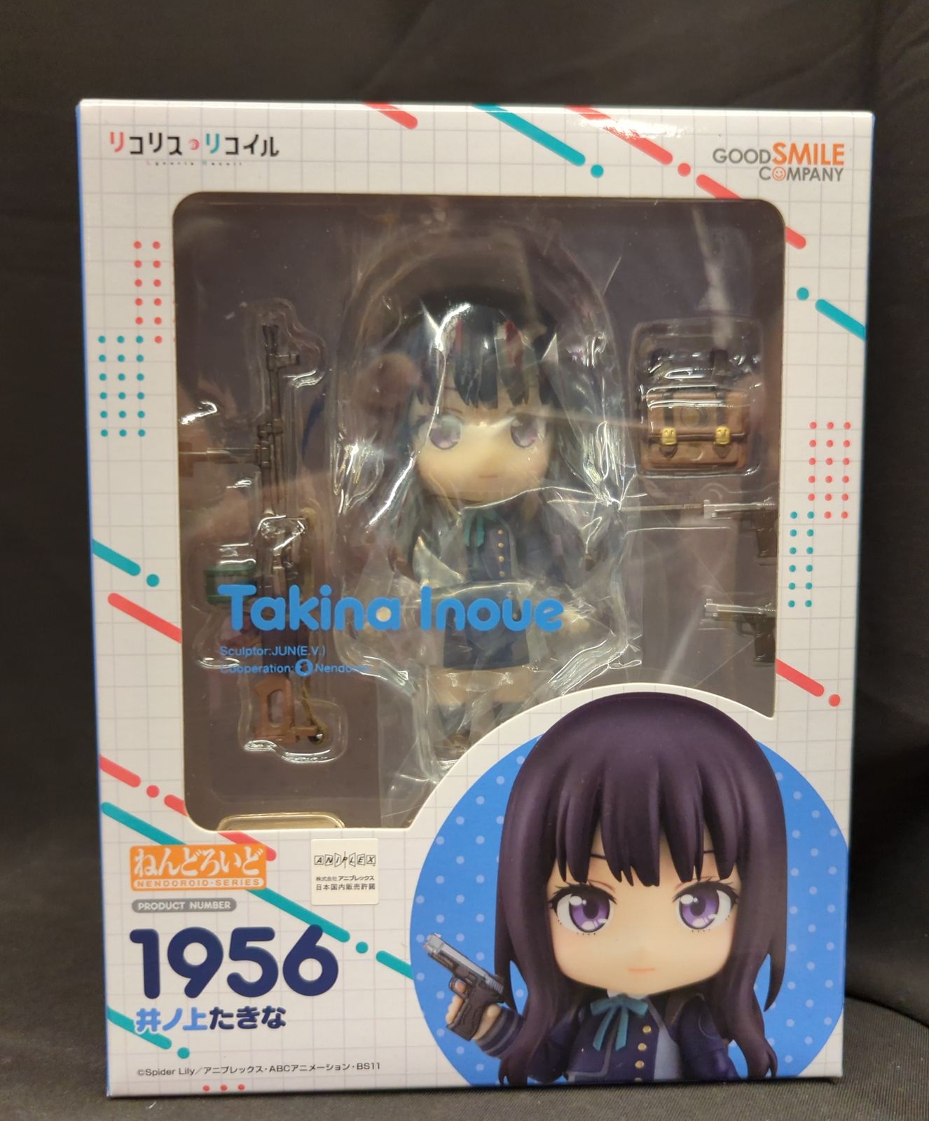 中古】 百万ドルの花嫁 （ハーレクイン・ロマンス） / ロビン