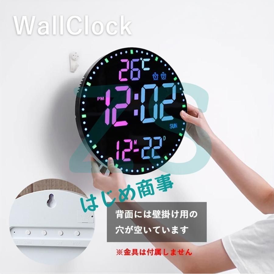 遠隔操作
