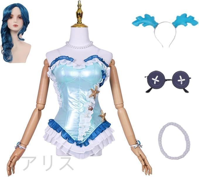 第五人格アイデンティティ5 祭司 巡礼者 コスプレ全セット コスチューム 変装 仮装 学園祭 文化祭 舞台装 演出服 撮影用 観賞用 クリスマス ハロウィン cosplay イベン　 identityⅤ
