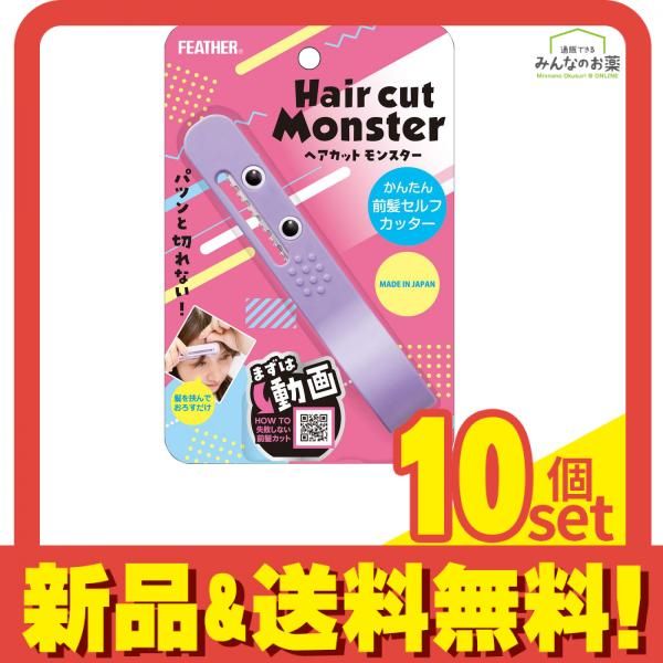 シジックス アルファベット ダイ タグ doodle dots 小文字 シジックス