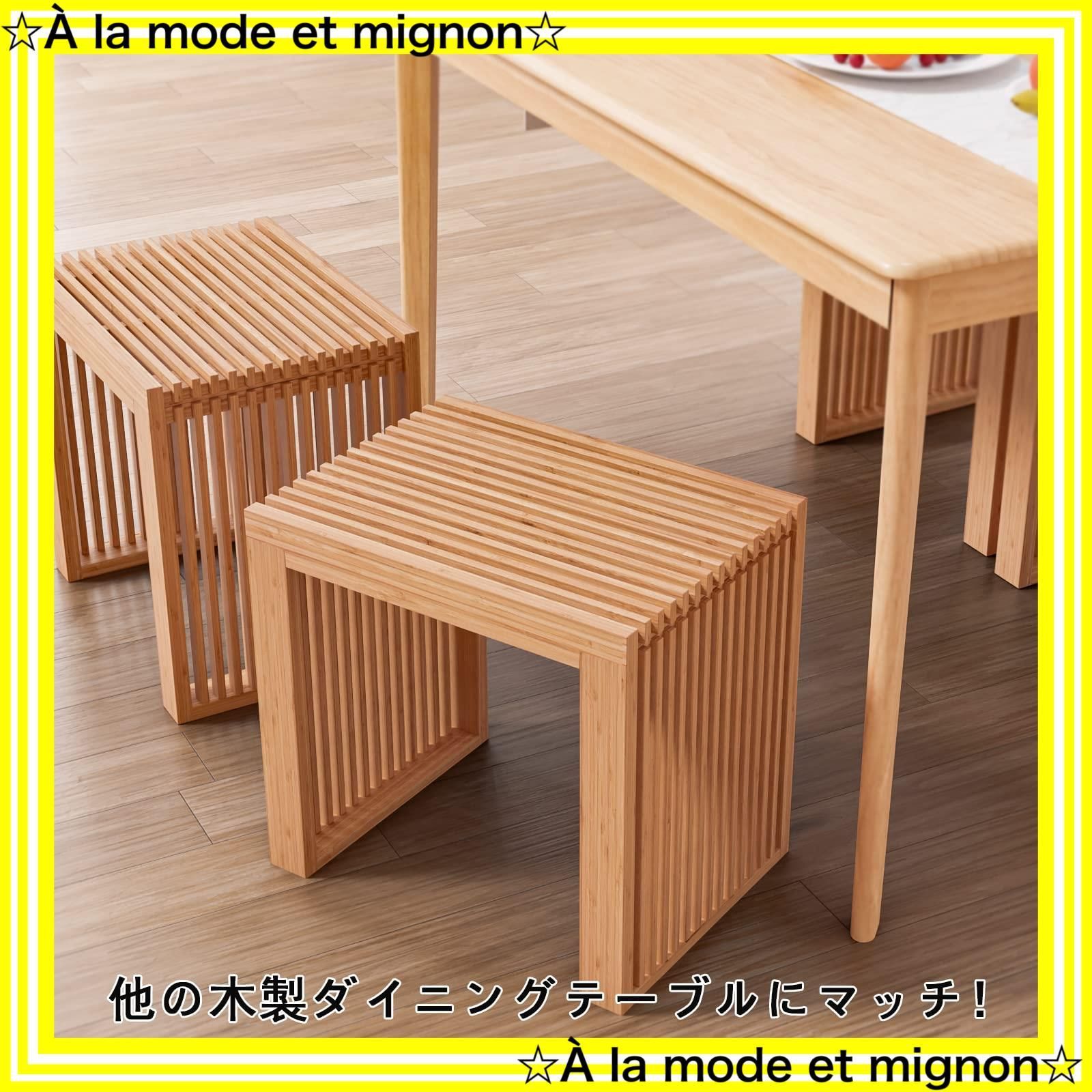 即日発送】玄関ベンチ 竹製スツール 一人掛け パークベンチ