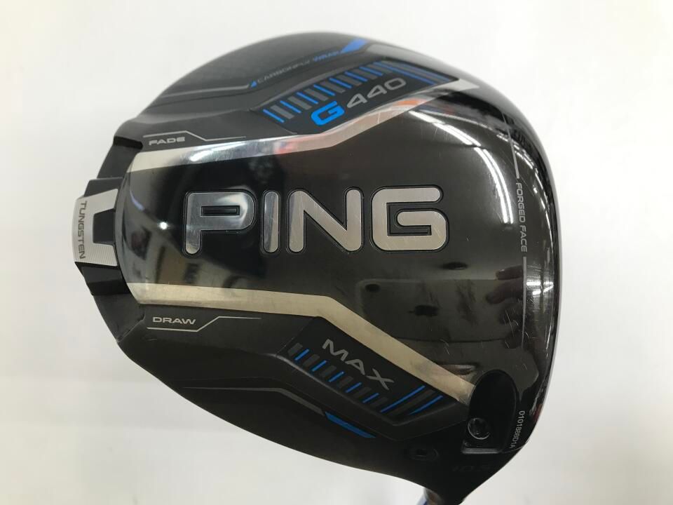 PING Alta CB Sフレックス ゴルフシャフト 2本セット　5W.7W PING Alta CB Sフレックス ゴルフシャフト 2本セット 5W.7W PING Alta