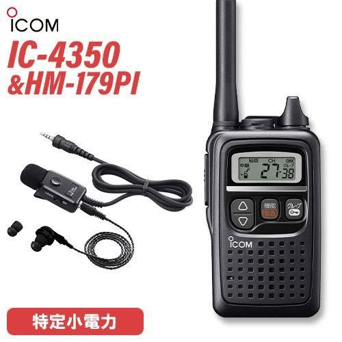 鷺ノ宮 湿度調節器 ヒューミディスタット AHS-C1090 湿度調節器 各種 - ピーエスグループ