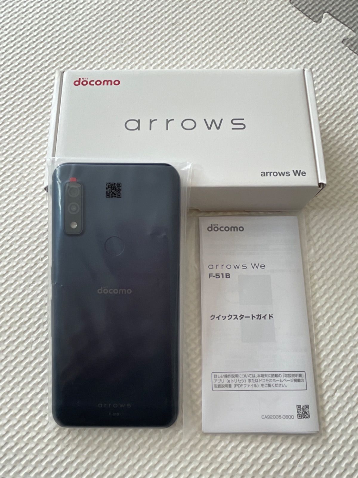 新品未使用 arrows We F-51B docomo ネイビー - www.port-toamasina.com