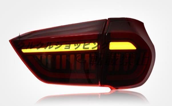 ホンダ フィット GR9 2021年 - 2色選択可 LEDテールライト テールランプ 流れるウインカー 外装カスタム