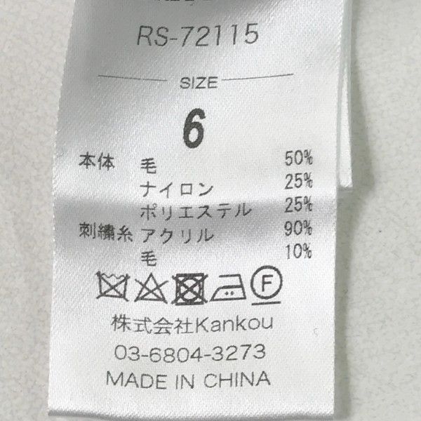 6 240001892170