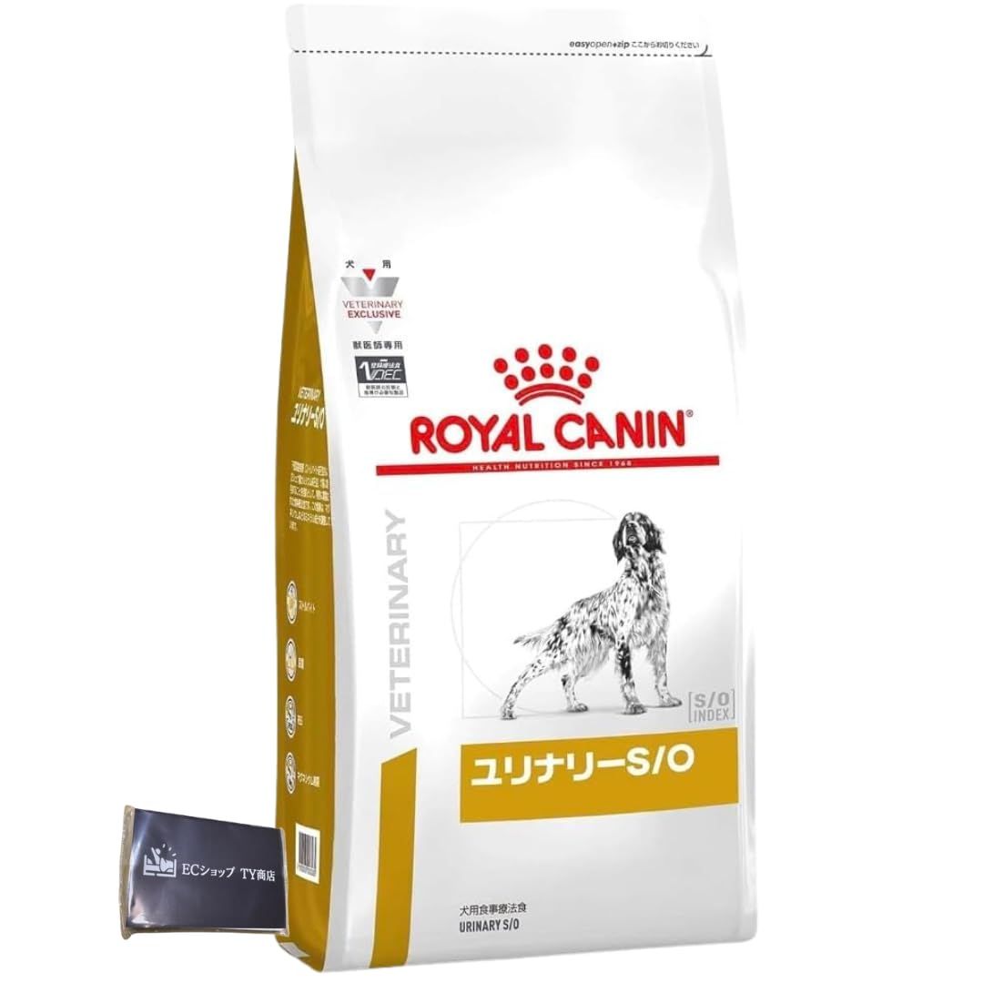 ロイヤルカナン ミニステアライズド 小型犬 10ヵ月齢以上 8kg×3袋 800g