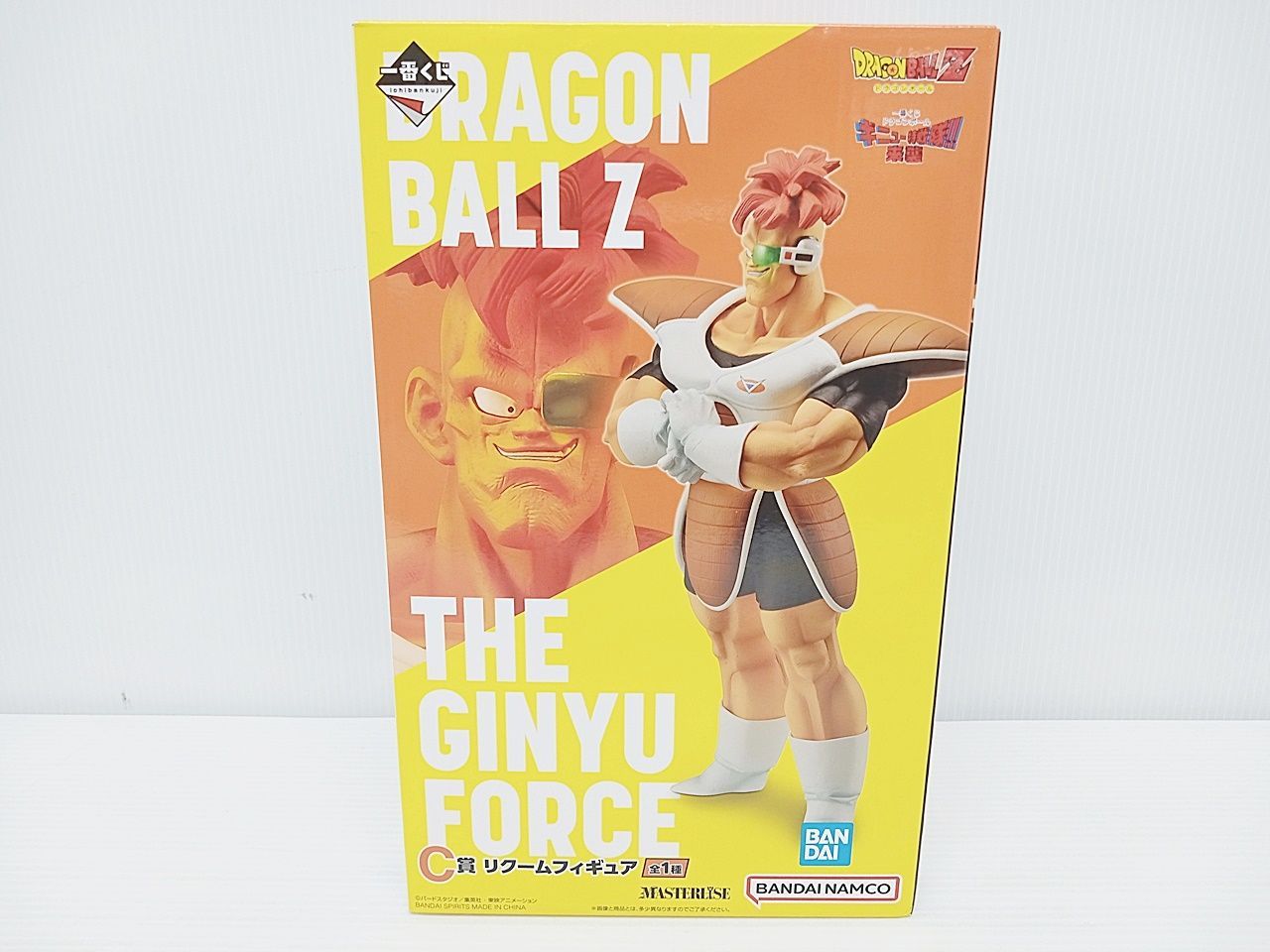 BANDAI 一番くじ ドラゴンボール ギニュー特戦隊???来襲 C賞