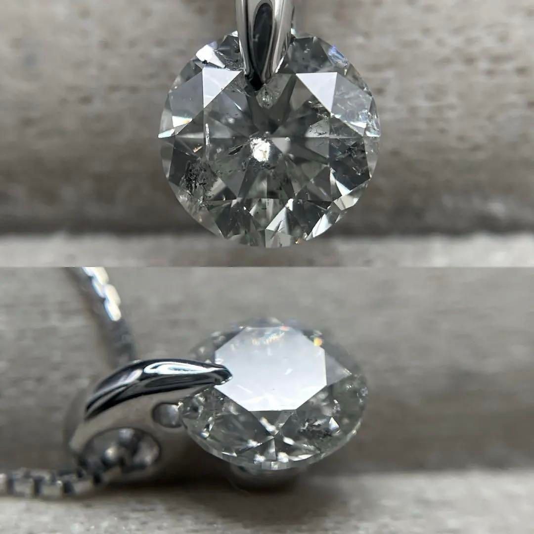 JJ101★高級 大粒ダイヤモンド1.098ct プラチナ ネックレス 鑑付 JJ101☆高級 大粒ダイヤモンド1.098ct プラチナ ネックレス 鑑付