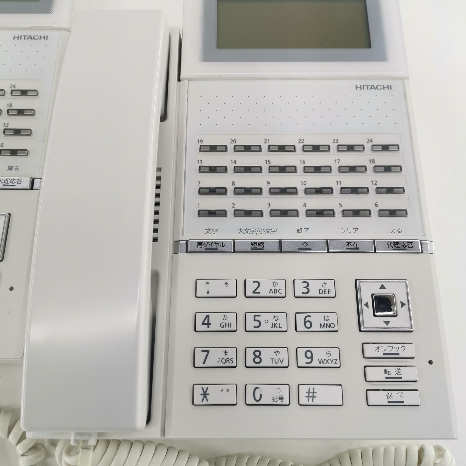 HITACHI 日立 多機能電話機 HI-24G-TELSDA 17年製 ビジネスフォン 2台