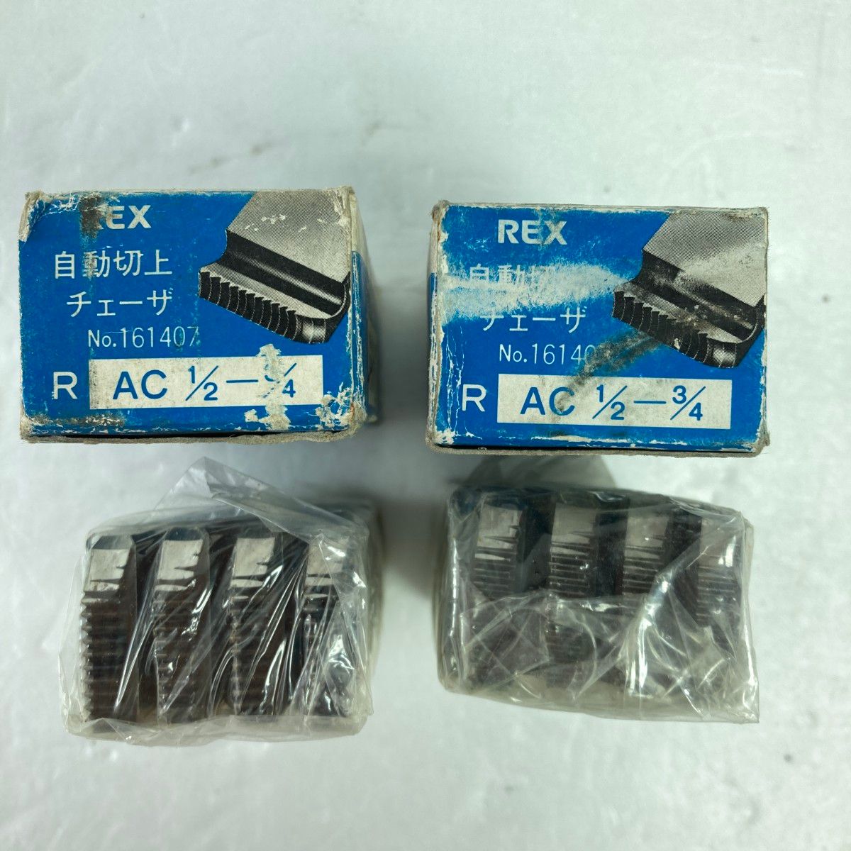 もも 出品 G3378(2) Y NETGEAR AXC761 10G SFP+ ダイレクトアタッチ