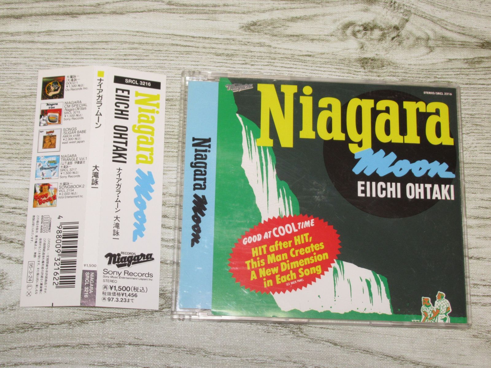 大瀧詠一★大滝詠一★ナイアガラ・ムーン★CD 未開封新品 大滝詠一 NIAGARA MOON 40周年記念盤 2枚組 CD - メルカリ
