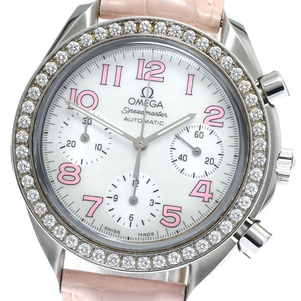 OMEGA AUTOMATIC シーマイスター　自動巻き 楽天市場】【OMEGA】オメガ シーマスターコスミック デイデイト