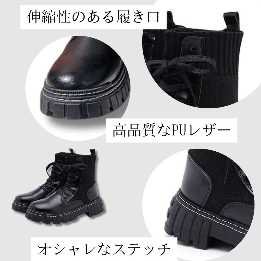 MORASTYLE] メンズ ハイカット ブーツ 黒 厚底 サイドジップ