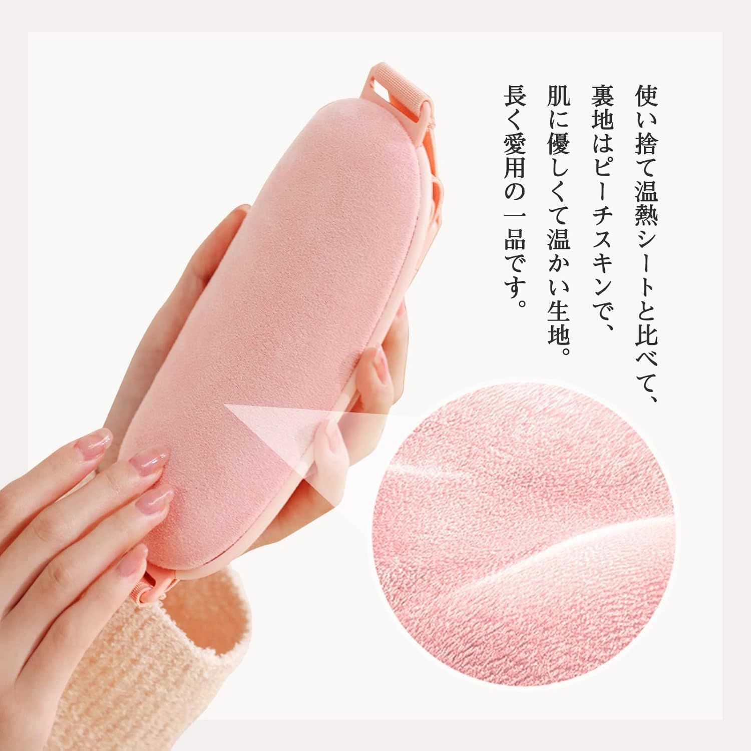 プレゼント