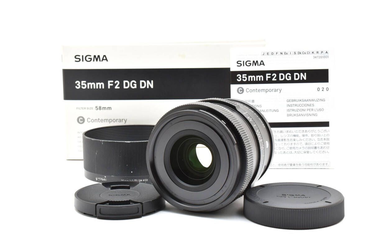 SIGMA 35mm F2 DG DN ライカ　♯1286 ☆良品☆シグマ SIGMA Contemporary 35mm F2 DG DN ライカ ♯1286