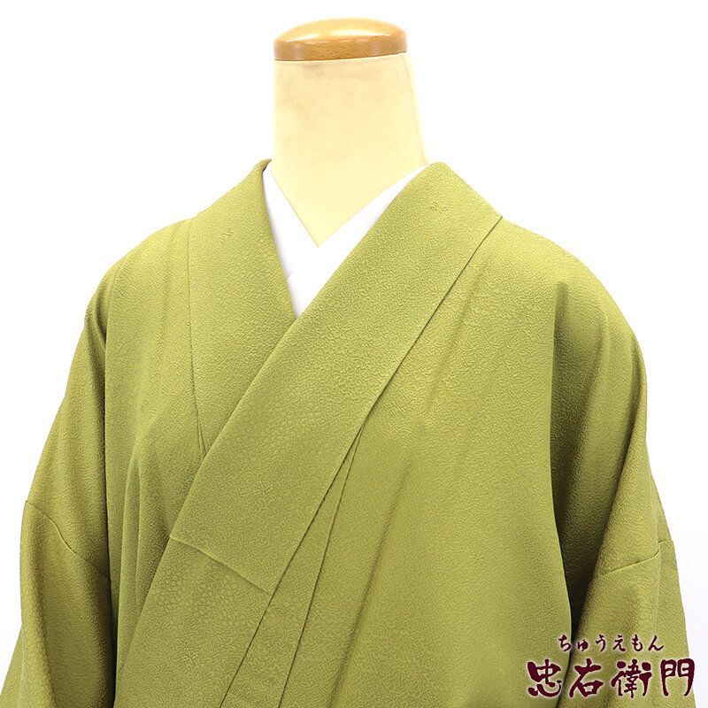 色無地 無地着物 一つ紋 ♥ 袷 レディース 正絹 黄緑 地模様 松 身丈176.5cm 裄丈68.5cm フォーマル ゆったりサイズ 大きいサイズ リサイクル着物 即日発送