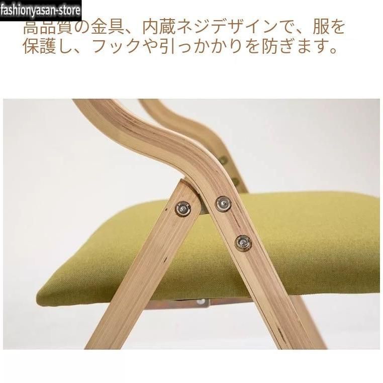 折り畳み 完成品
