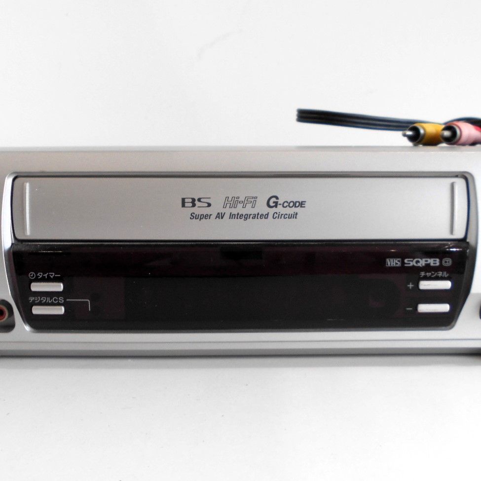 引取限定】ビクター Victor ビデオデッキ HR-F9 VHS ビデオテープ