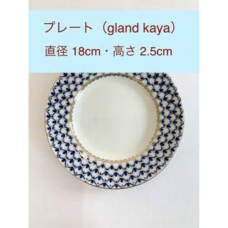 インペリアルポーセレン ロモノーソフ Imperial Porcelain ロシア