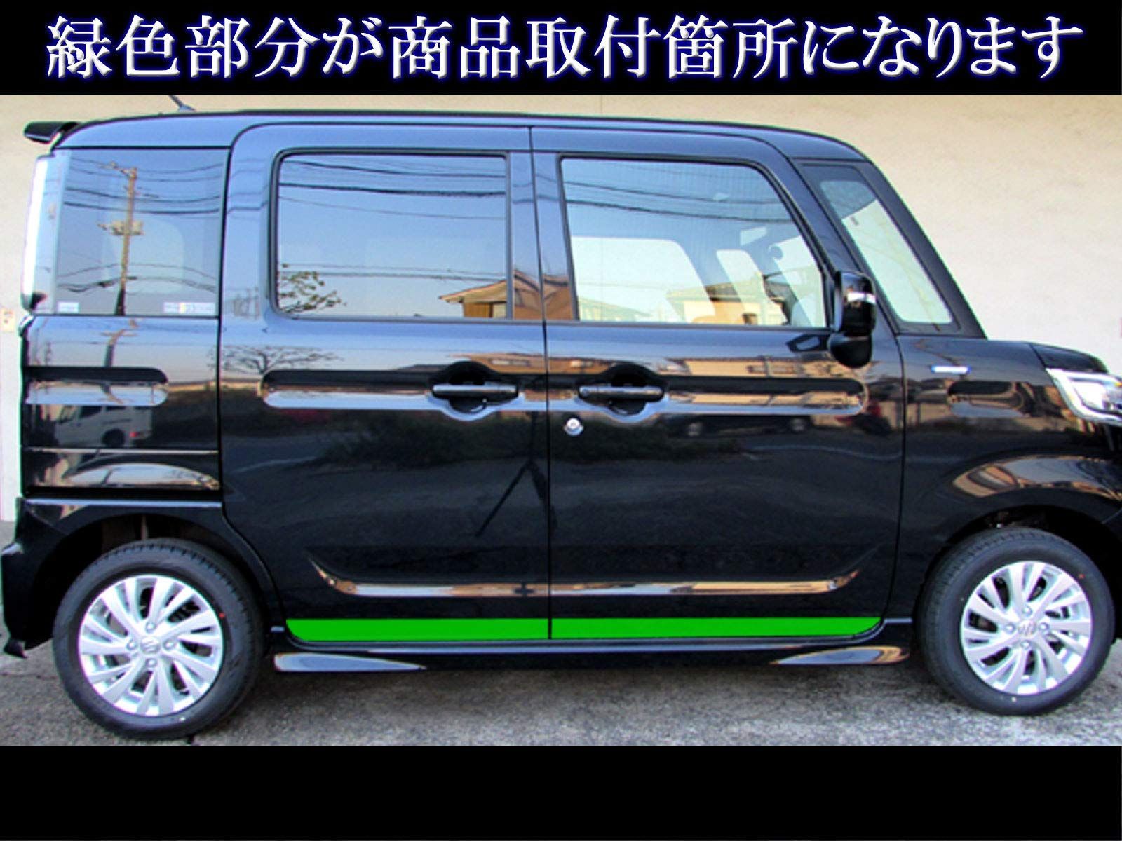 スペーシアカスタム MK53S
