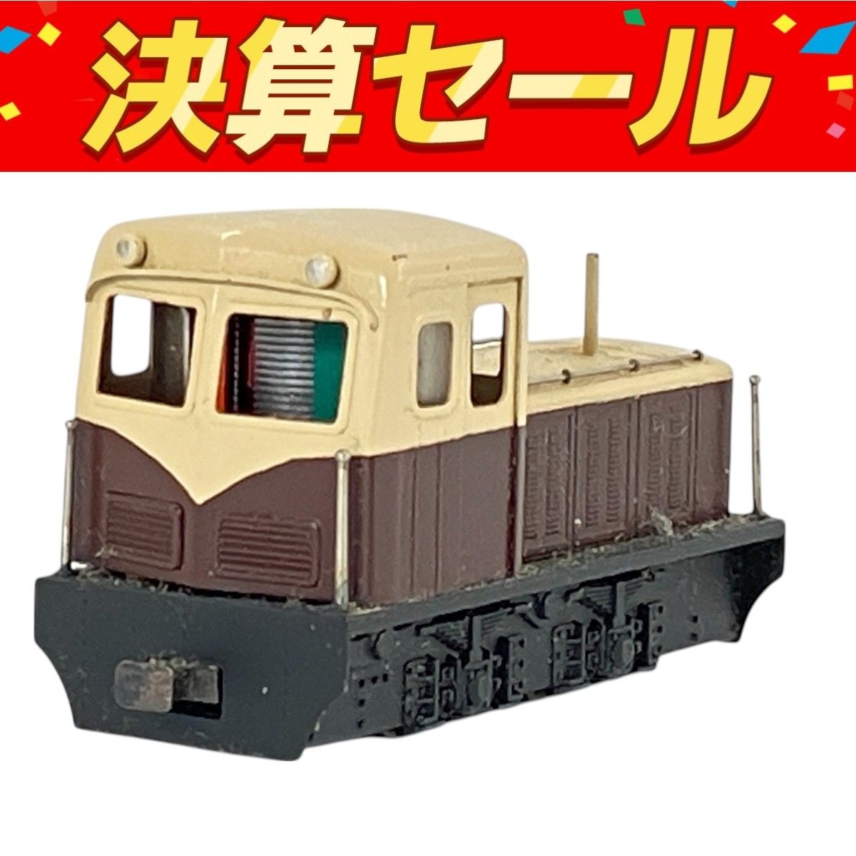 乗工社 JOE WORK 木曽シリーズ 木曽森林鉄道 酒井 DBT10 HOnゲージ 小型機関車 鉄道模型 W10142683