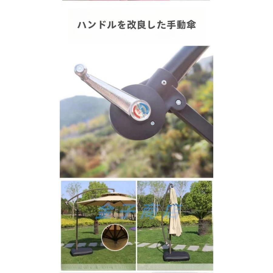 おしゃれ
