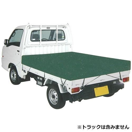 ×高さ2100