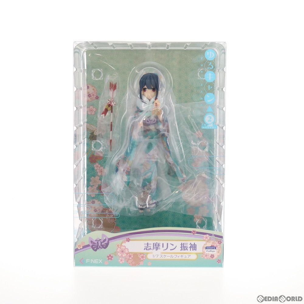 志摩リン(しまりん) 振袖 ゆるキャン△ SEASON 本物 2 1/7 完成品
