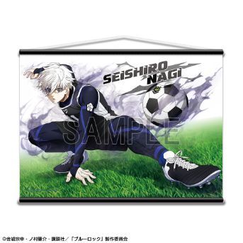 【新品・公式】ブルーロック B2タペストリー Ver.2 デザイン02(凪 誠士郎/B) 公式グッズ colleize