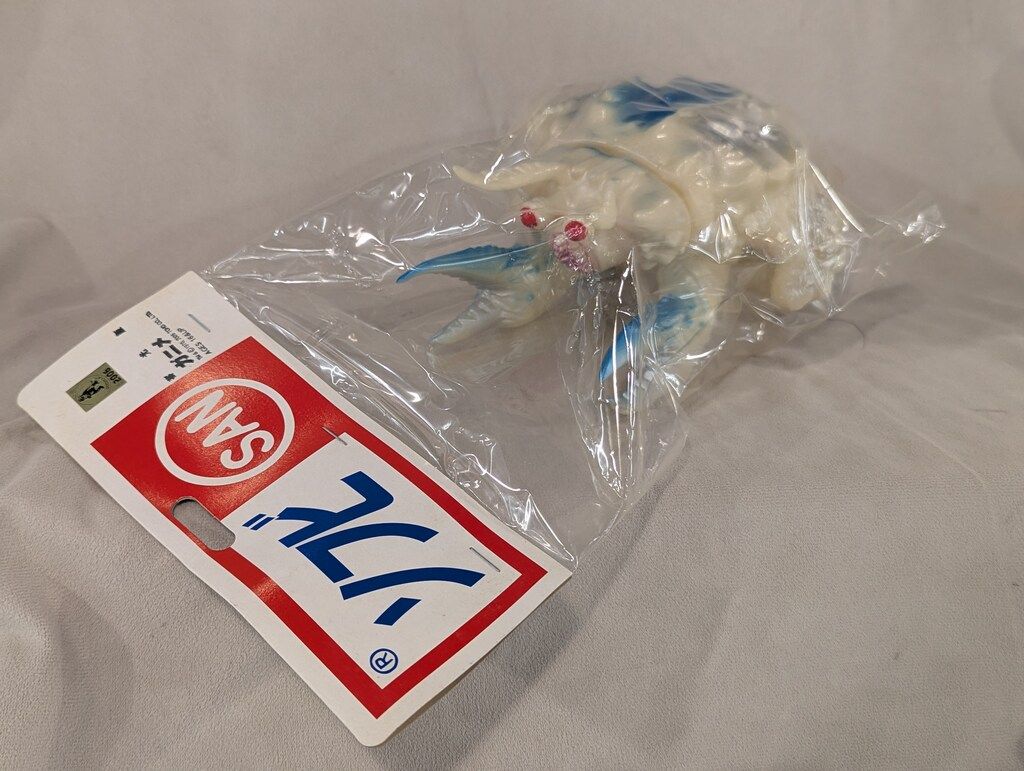 トップ マルサン ガニメ 蓄光版 ガニメ 蓄光 ソフビ マルサン 2005