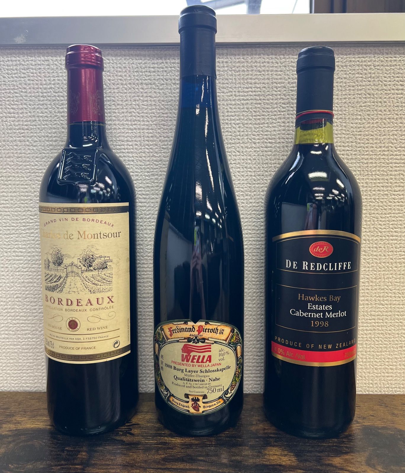 ⭐︎未開栓1998当たり年⭐︎オールドヴィンテージワイン ボルドーオクシタニ州 箱無 ⭐︎未開栓1998当たり年⭐︎オールドヴィンテージワイン