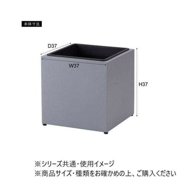 東谷 プランター GRNB-54L