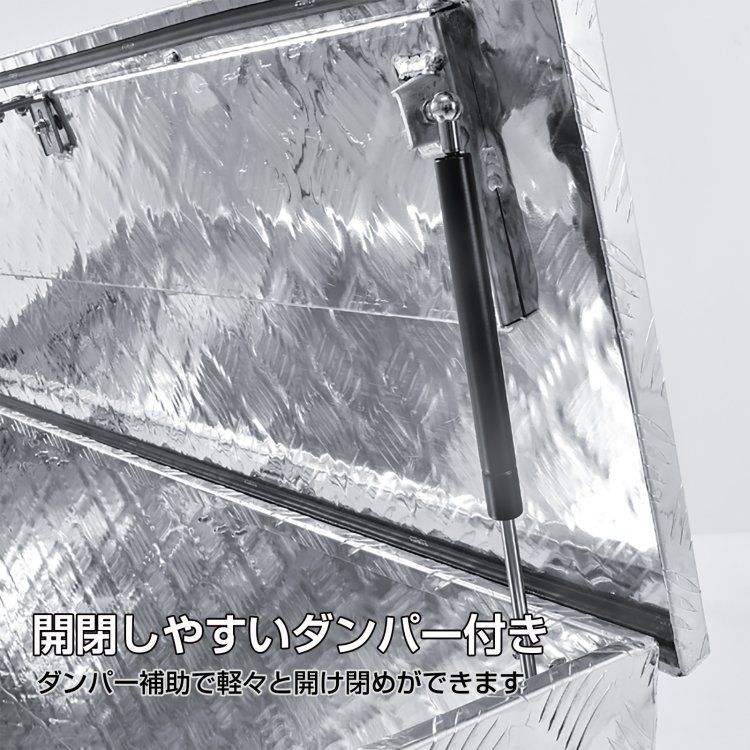 荷台