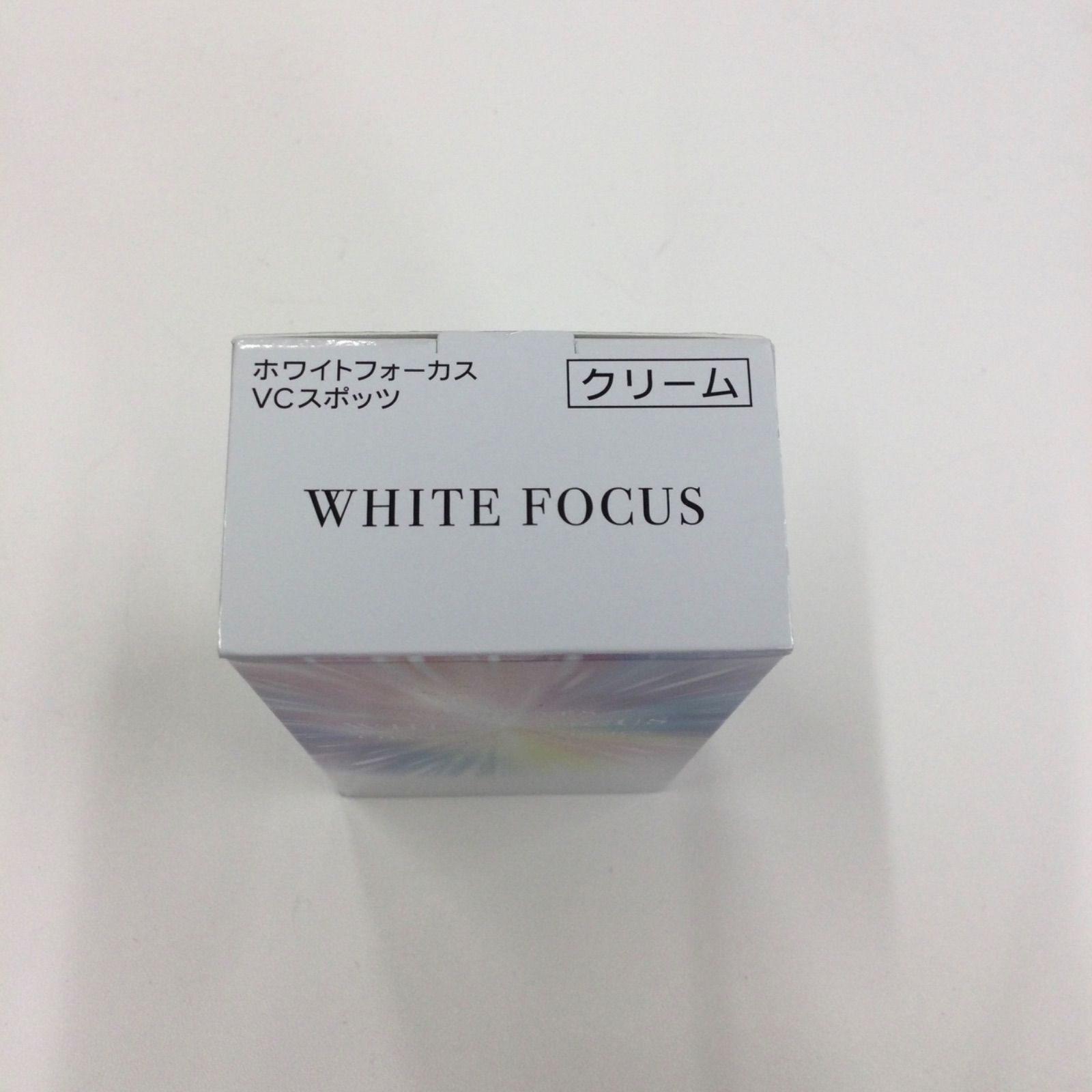 シャンソン ホワイトフォーカス VCスポッツ 15g 〈クリーム