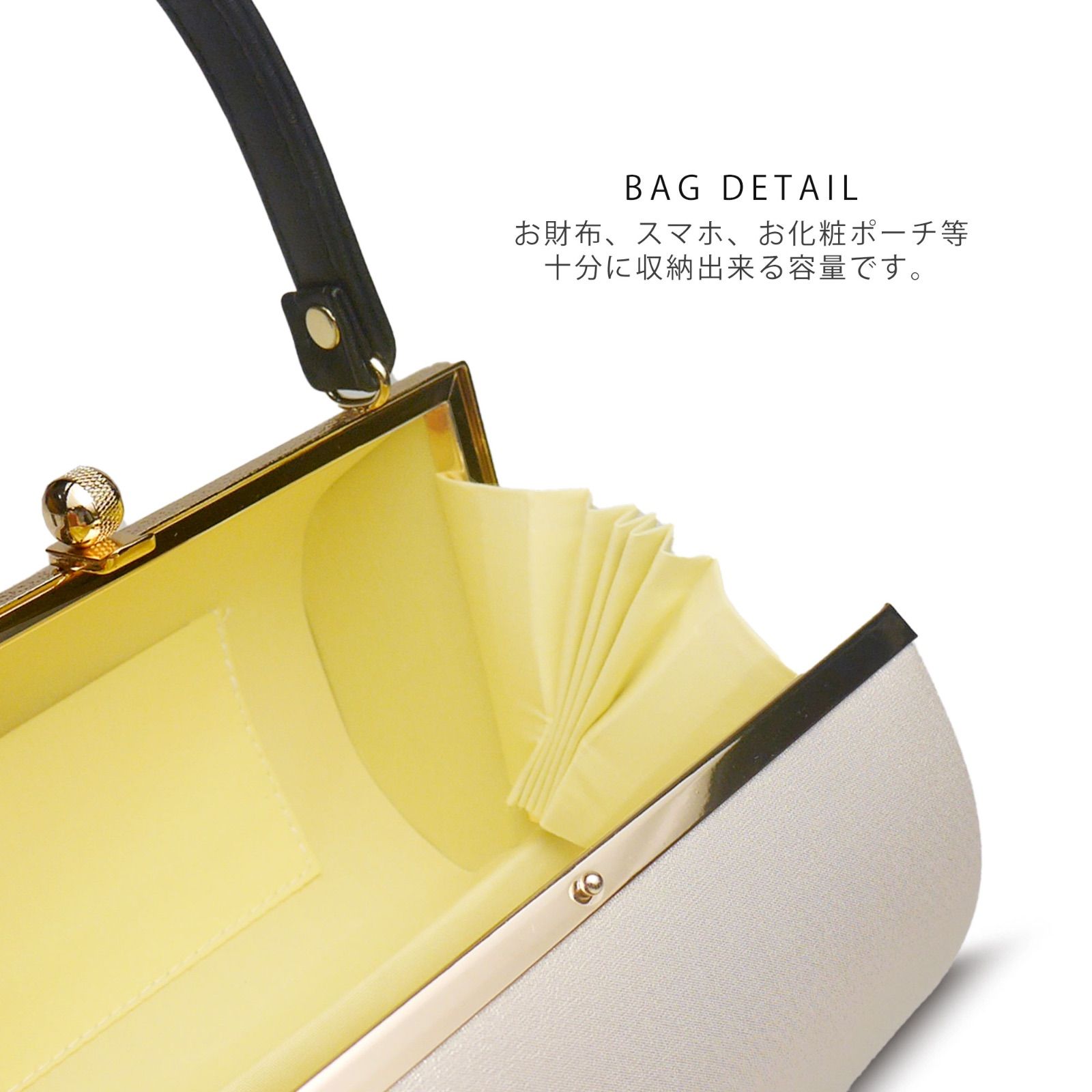 【新品】草履バッグセット 草履 フリーサイズ (マットゴールド)　 02286 草履バッグセット 草履 フリーサイズ マットゴールド 02286 新品